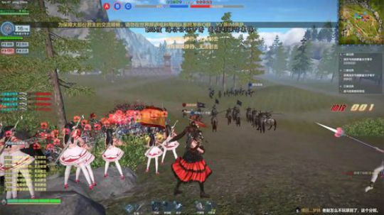 biabiabia~~~ 2019-11-26 18点场