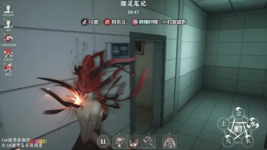 皮总杀手，请指教  ... 2019-11-26 18点场