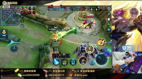 带粉五排：26星以下均可 2019-11-26 15点场