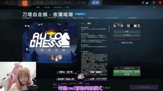 生病，休息一天。 2019-11-22 20点场