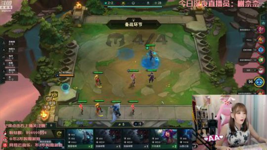 藤一的小幸运发布了一个斗鱼视频2019-11-27