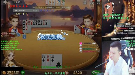 录像录像，26-27号不直播 2019-11-27 08点场
