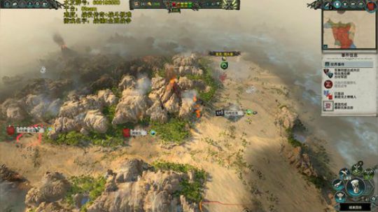 鱼不能没有水！！！ 2019-11-27 13点场