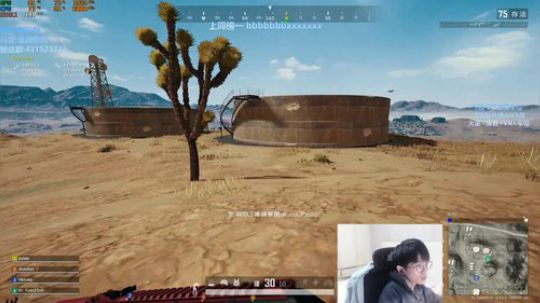 美服FPP GOOOOOOOOOOOOO 2019-11-26 12点场