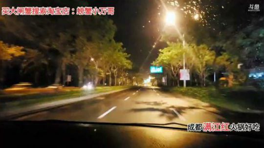 星期四三亚求生(≧ω≦)/ 2019-11-27 00点场