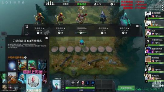 Xingguo直播 219703 2019-11-27 02点场