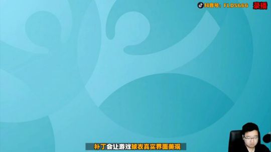 国服滑屏娱乐主播 2019-11-27 13点场