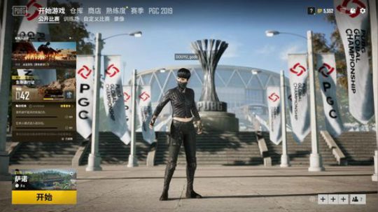 不好看你进来抽我 2019-11-26 23点场