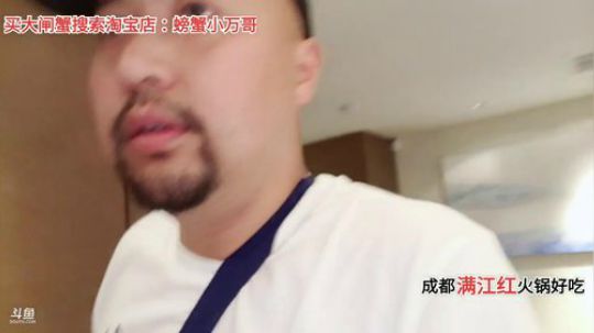 星期四三亚求生(≧ω≦)/ 2019-11-27 23点场