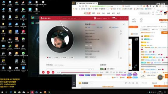 宇宙最骚诺手,一个有趣的灵魂 2019-11-26 20点场