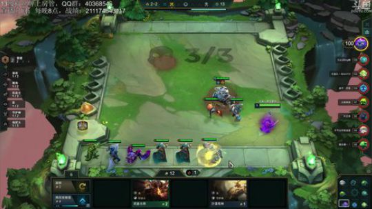 望月：冲上云霄！ 2019-11-27 00点场