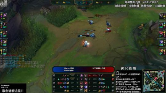 胖胖OB：SKT新上单，黎明阵容？？ 2019-11-27 00点场