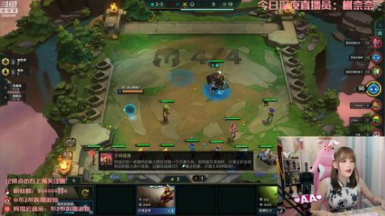 藤一的小幸运发布了一个斗鱼视频2019-11-27