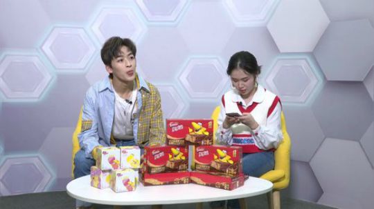 R1SE-何洛洛：脆脆鲨王者明星之夜 2019-11-26 19点场