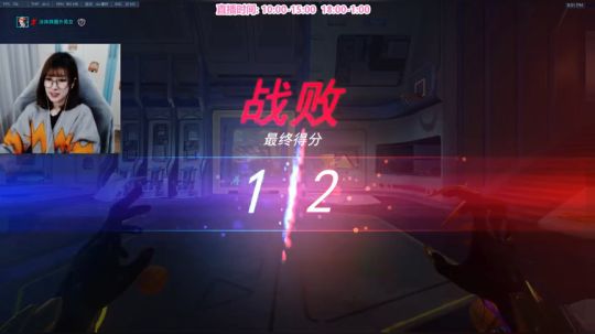 小号 大师 莫伊拉专精玩家 2019-11-24 18点场