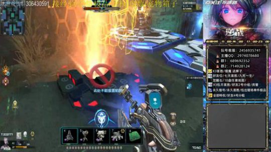 单刷 讲解帮刷 2019-11-22 19点场