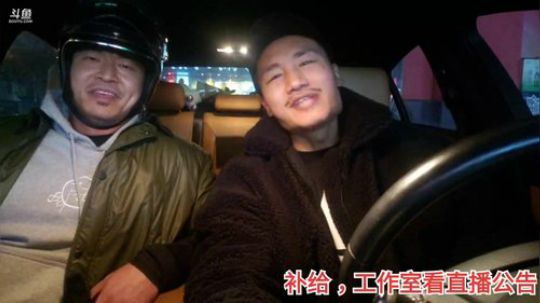 今天练个啥 2019-11-27 00点场