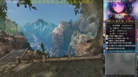 世界boos虚空猎魔模式 2019-11-23 15点场