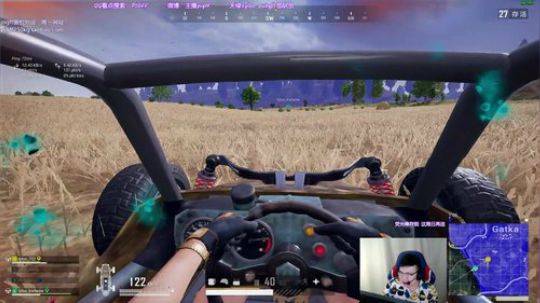 我在斗鱼看pigff直播绝地求生