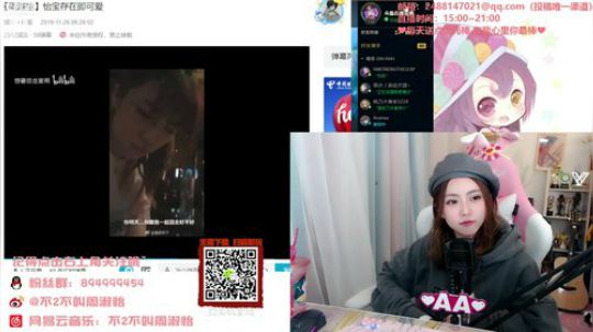 流年手中逝发布了一个斗鱼视频2019-11-27