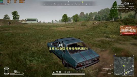 yjjimpaopao的直播间 2019-11-26 23点场