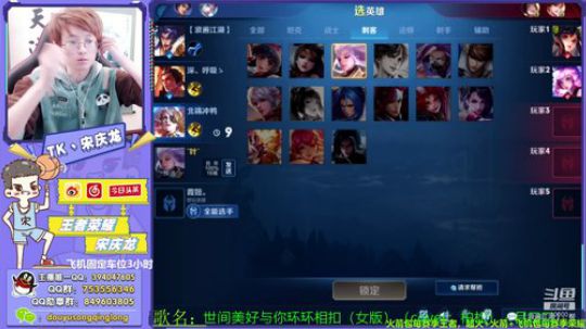 冲星，然后中午砰砰砰~今天也要加油o 2019-11-20 10点场
