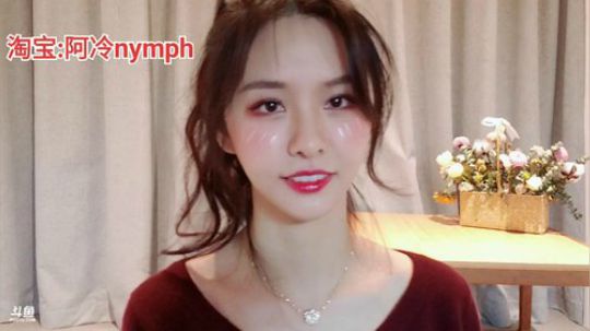 阿华丨Awa丶发布了一个斗鱼视频2019-11-27