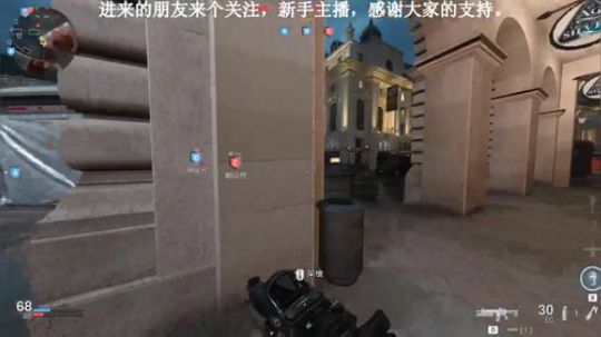 COD16 2019-11-24 14点场