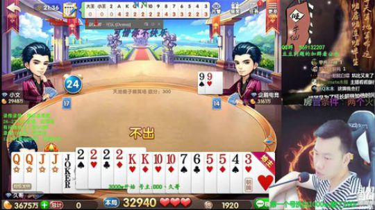 录像录像，26-27号不直播 2019-11-27 10点场
