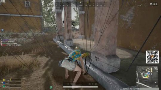 龙马精神丶老狼哥发布了一个斗鱼视频2019-11-27