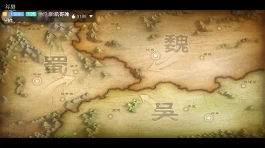 君临天下～14本阵法全开！ 2019-11-24 20点场