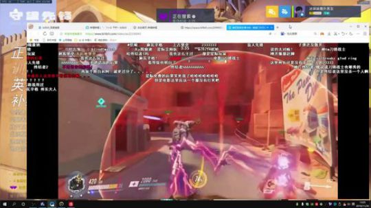 肚子不舒服偷个小懒儿~ 2019-11-26 12点场