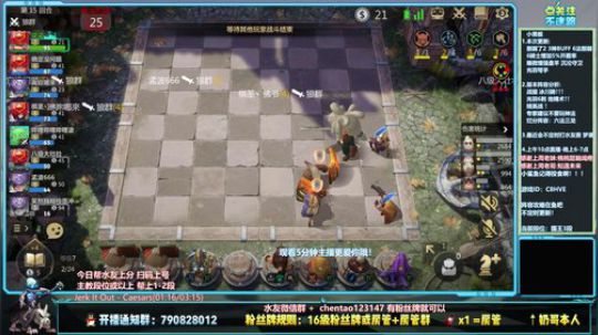 帮水友渡劫怎么说~ 2019-11-26 12点场