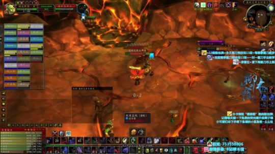 【柳木宿】练0 2019-11-24 19点场