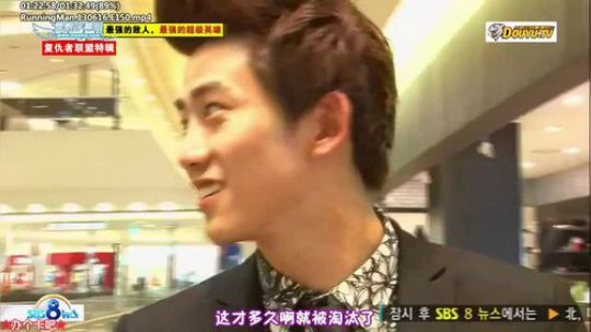 我在斗鱼看詹姆斯龚直播一起看