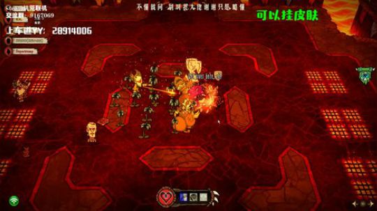 【饥荒联机】其实你很好 2019-11-26 21点场