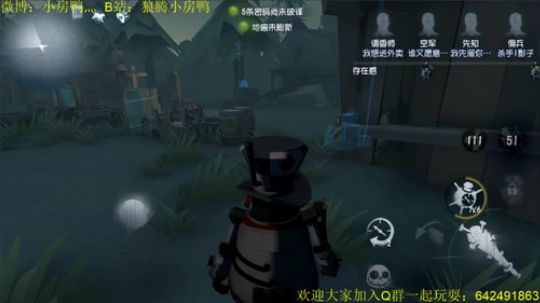 冷的呀批~ 2019-11-27 12点场