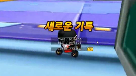 计时赛？？好辣鸡的我。。。