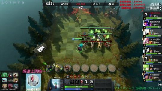 Xingguo直播 219703 2019-11-27 04点场