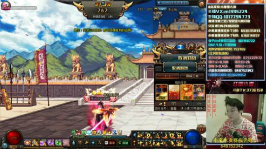 红眼PK，4点比赛，有空玩韩服 2019-11-27 12点场