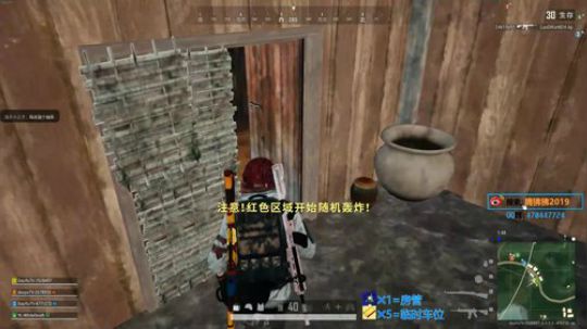 邀酒催肠三杯醉，❤大狗押票没皮肤！ 2019-11-26 16点场