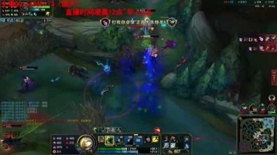 蓝董斌羊羊羊发布了一个斗鱼视频2019-11-27