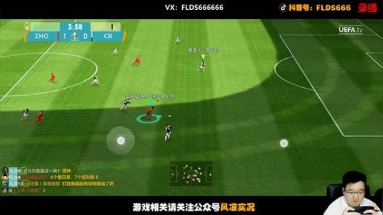 国服滑屏娱乐主播 2019-11-27 17点场