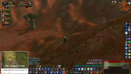 60PVP最强职业斗鱼第一猎人 2019-11-26 16点场