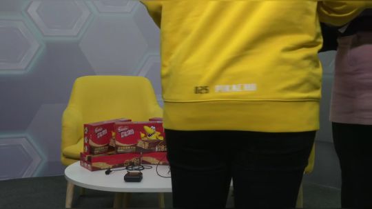 R1SE-何洛洛：脆脆鲨王者明星之夜 2019-11-26 12点场