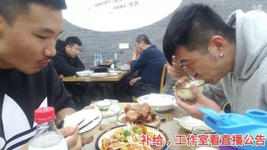 今天练个啥 2019-11-26 22点场