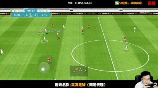 今日休息，感谢支持！ 2019-11-27 19点场