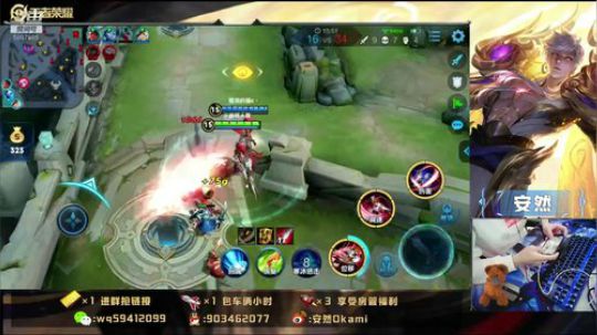 带粉五排：26星以下均可 2019-11-27 07点场