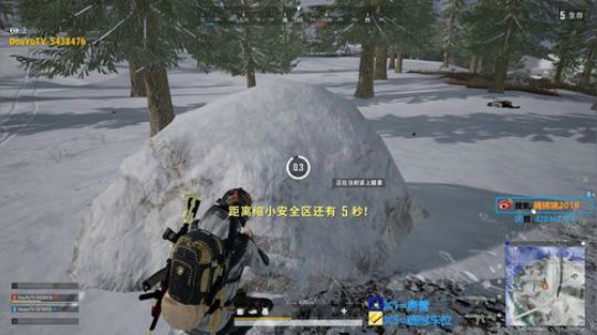 邀酒催肠三杯醉，❤大狗押票没皮肤！ 2019-11-26 22点场