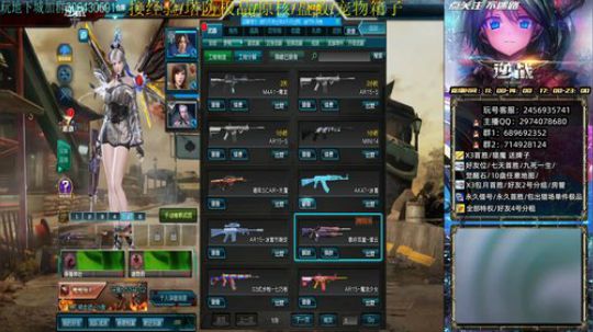 世界boos虚空猎魔模式 2019-11-26 11点场